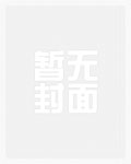 火箭之我为王
